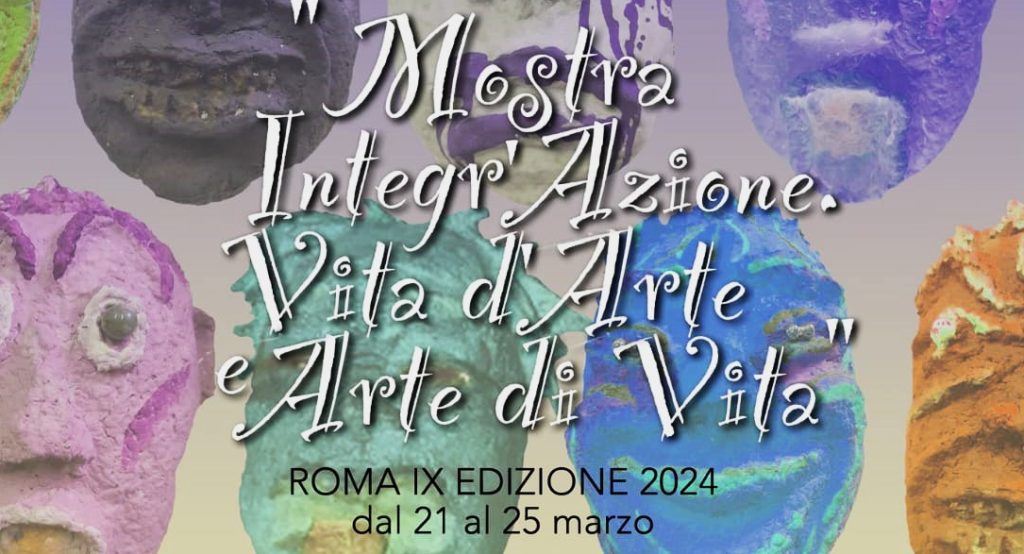 Mostra Integr’Azione 2024